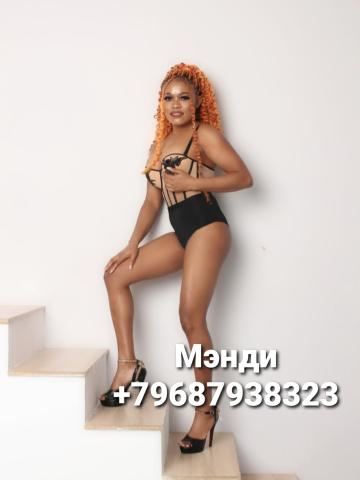 Индивидуалка Инга фото 7